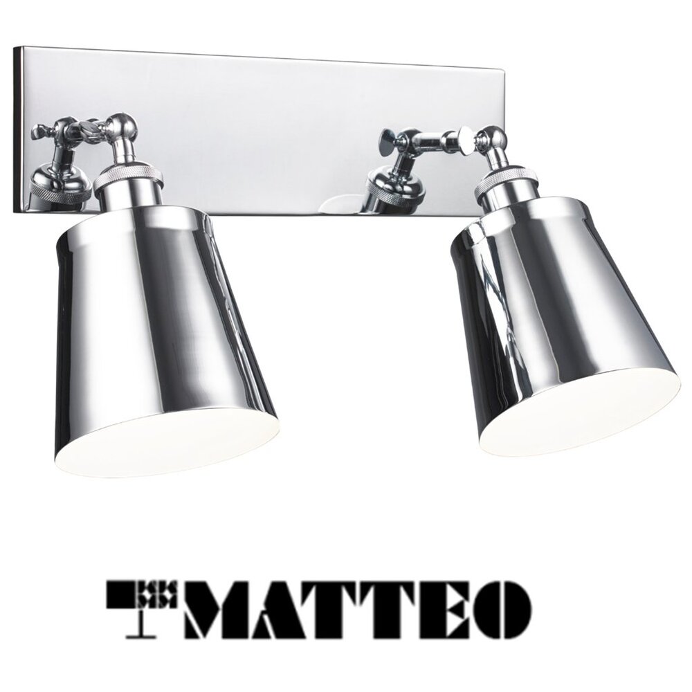 Kinsley Wall Sconce by MATTEO - BRAND NEW IN BOX!